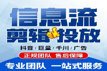 案例分析：SEM运营助力企业快速获客